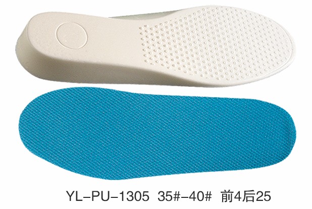 YL-PU-1305