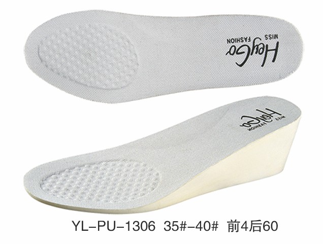 YL-PU-1306