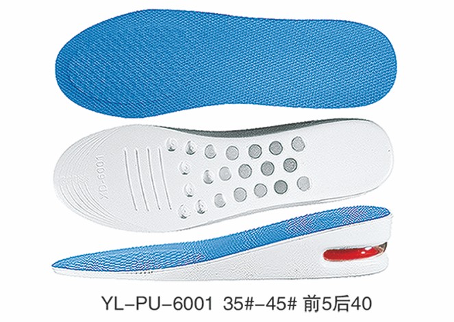 YL-PU-6001