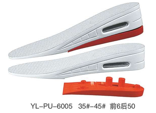YL-PU-6005