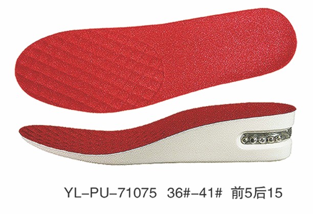 YL-PU-71075