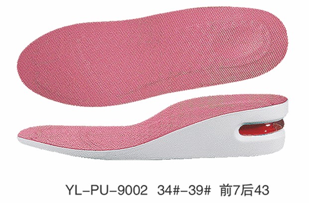 YL-PU-9002