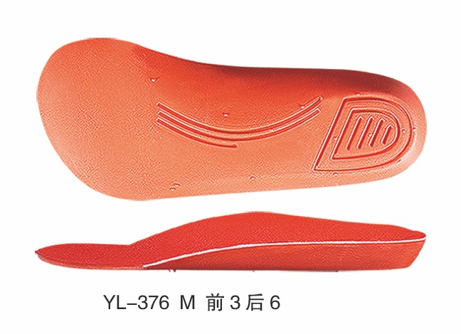 YL-376