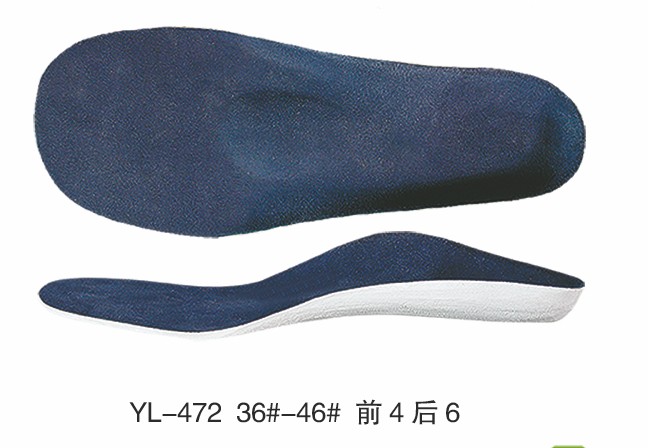 YL-472