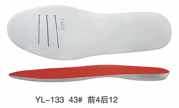YL-133