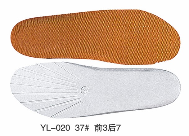 YL-020