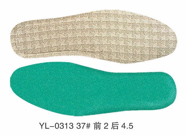 YL-427 YL-0313