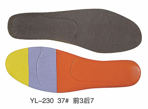YL-230