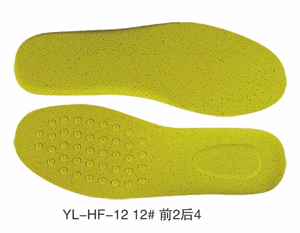 YL-HF-12