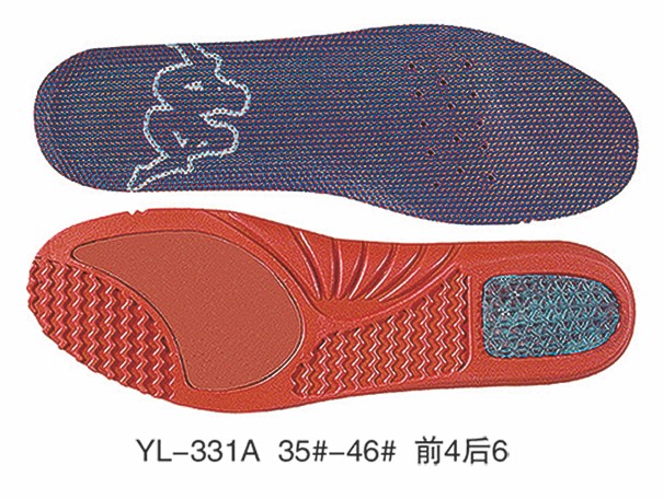 YL-331A