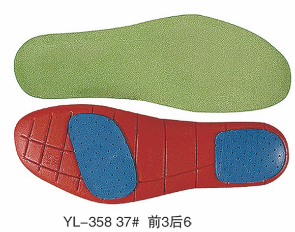 YL-358