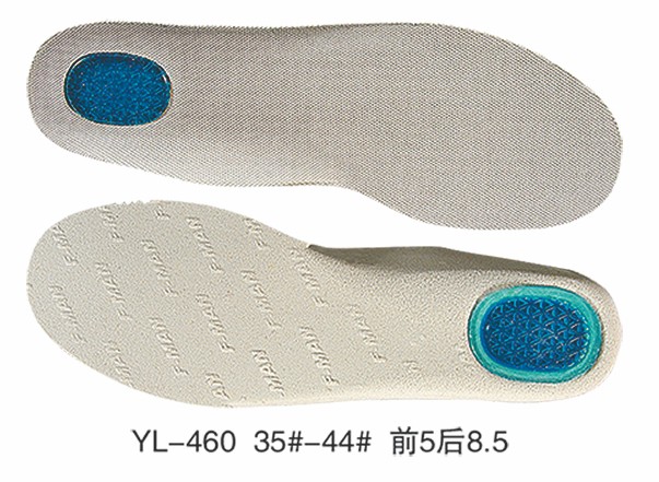 YL-460