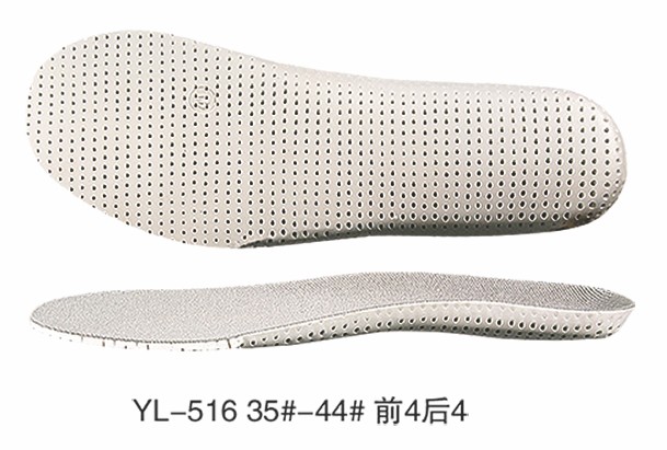 YL-516